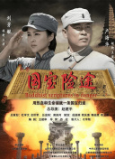 亚洲国产日韩欧美在线