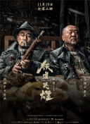 一女二男3p女人很爽