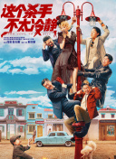 午夜视频在线免费观看