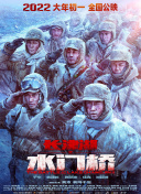 强烈的推荐