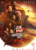 欧美成人一区二区三区在线视频
