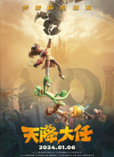 久久综合精品国产一区二区三区无
