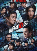 中文字幕第一页在线播放