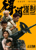 www黄色大片