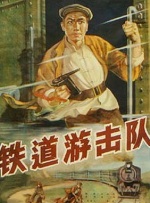 国产福利在线小视频