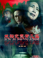 国模超碰