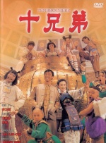 五月婷婷综合在线视频