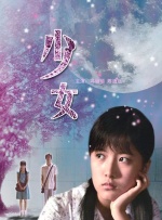 一个好妈妈