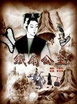 国产一区二区不卡视频