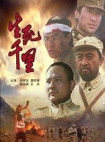 国产在线视频一区二区三区