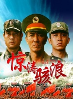 国内自拍一二三四2021