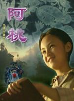 日本不卡一区二区三区