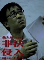 日韩在线激情