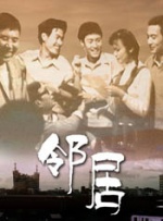 娃娃脸1977英语中字农场主的女
