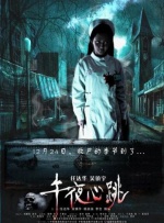 精品一区二区三区欧美
