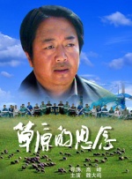 青青操在线观看视频