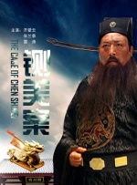 天堂中文字幕在线