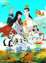 国产在线精品一区二区