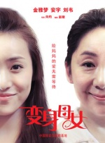 色94色欧美sute亚洲线路一久