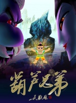九九99靖品免费