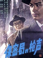 小明看片成人永久在线观看