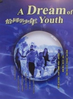 超高清桌面壁纸