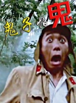 亚洲一二三区视频