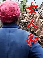 一区二区不卡视频