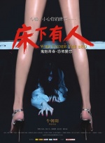 骚年勾引老头videos