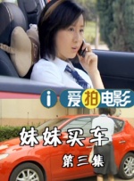 亚洲一区视频