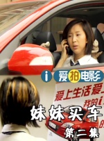 嗯啊h亲女客厅h蛰伏