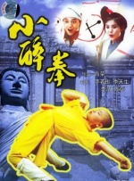 99精品福利