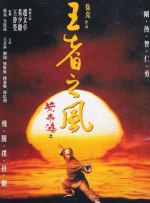 电脑维修的小哥哥