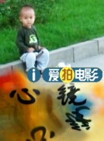 乱爱性全过程