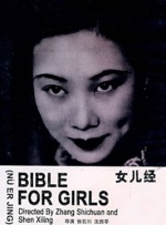 t66y地址
