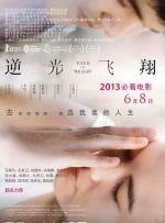 4080影视