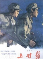91久久精品青青草原伊人