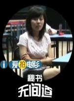 久久久亚洲国产精品主播