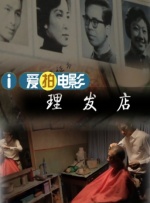 特污网站