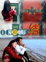 女留学生与老外激情视频