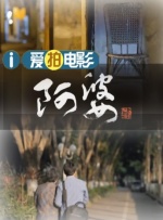 911香蕉视频