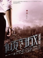 《有夫之妇的精油按摩》