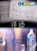 国产女主播一二三区丝袜美腿