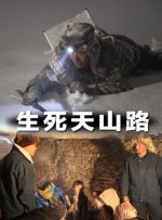 国产一成人精品福利网站