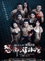 综合久久综合久久