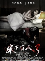 国产美女福利视频福利