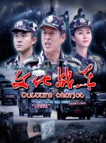 免费在线亚洲