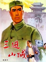 亚洲精品一区二区中文