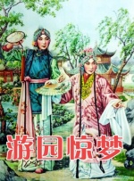 ljr绿巨人地址
