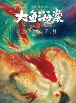 可爱的李姐